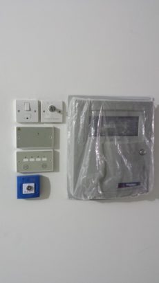 Gents Compaq fire alarm control panel
