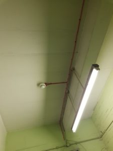 point detection